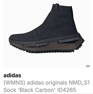 Adidas Originals NMD_S1 Sock Black Carbon